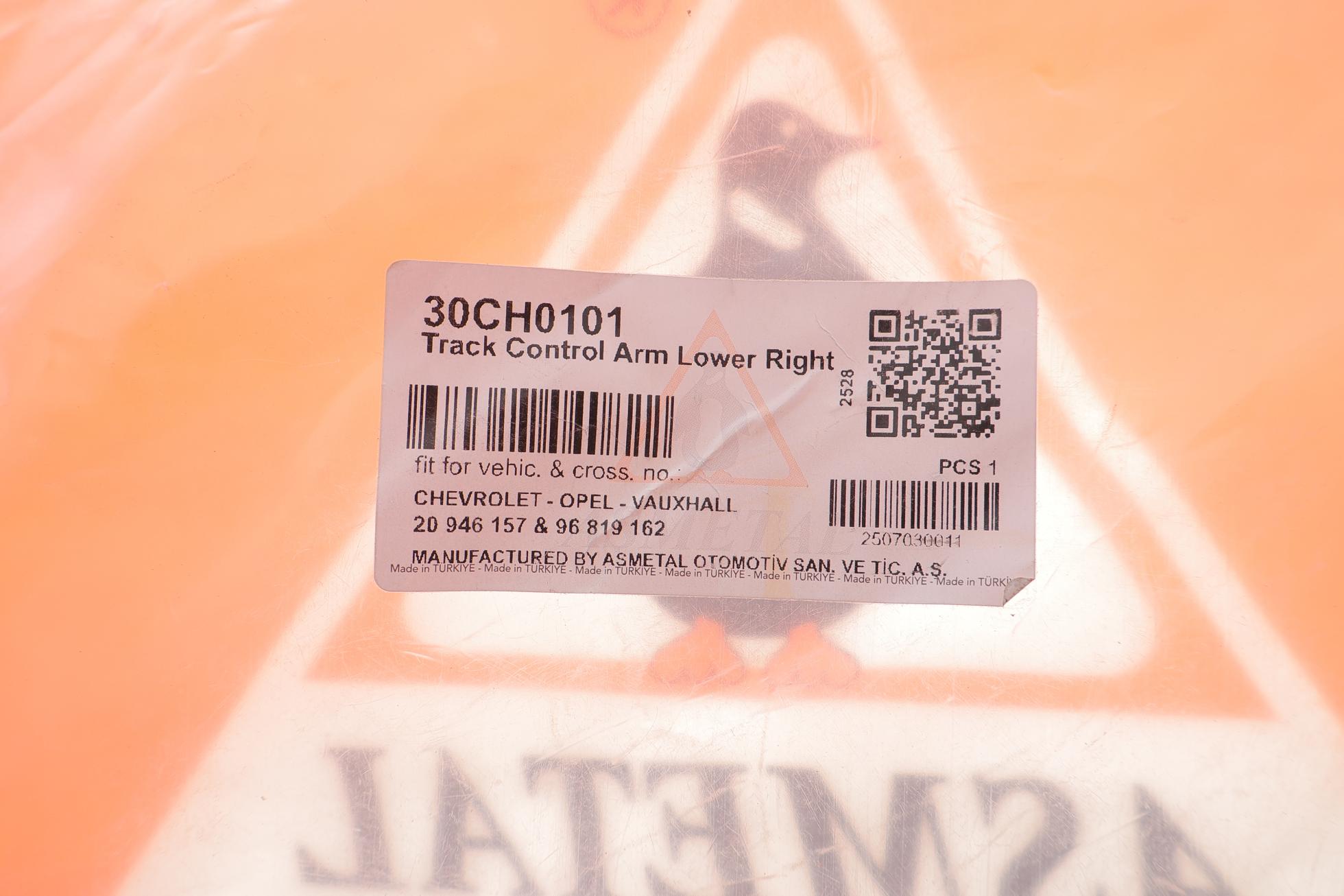 30CH0101 AS METAL